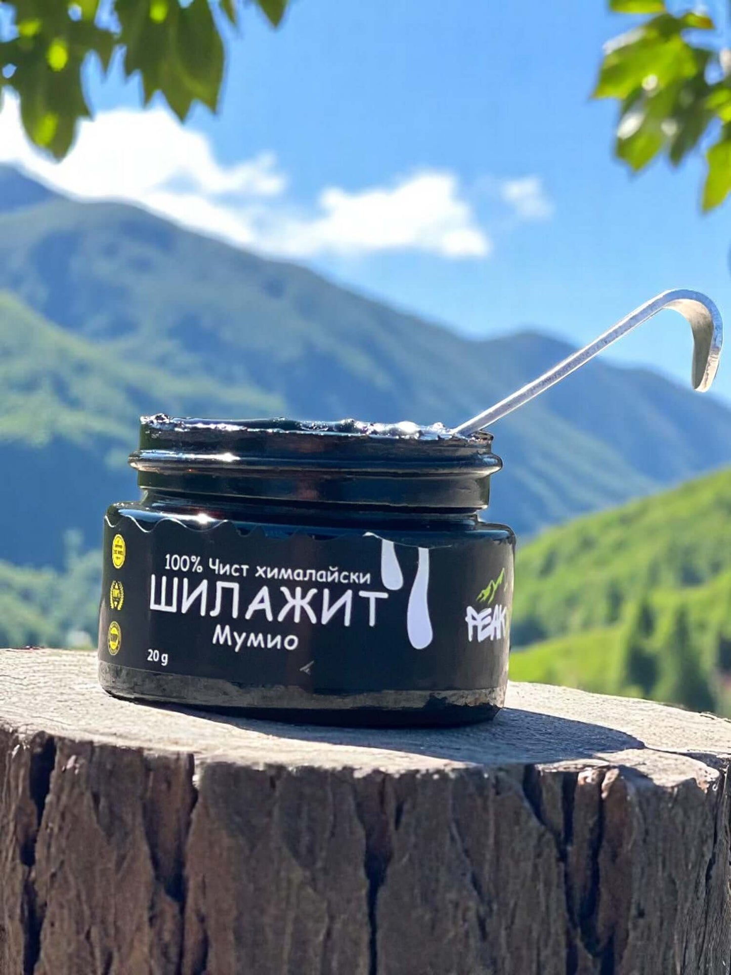шиладжит