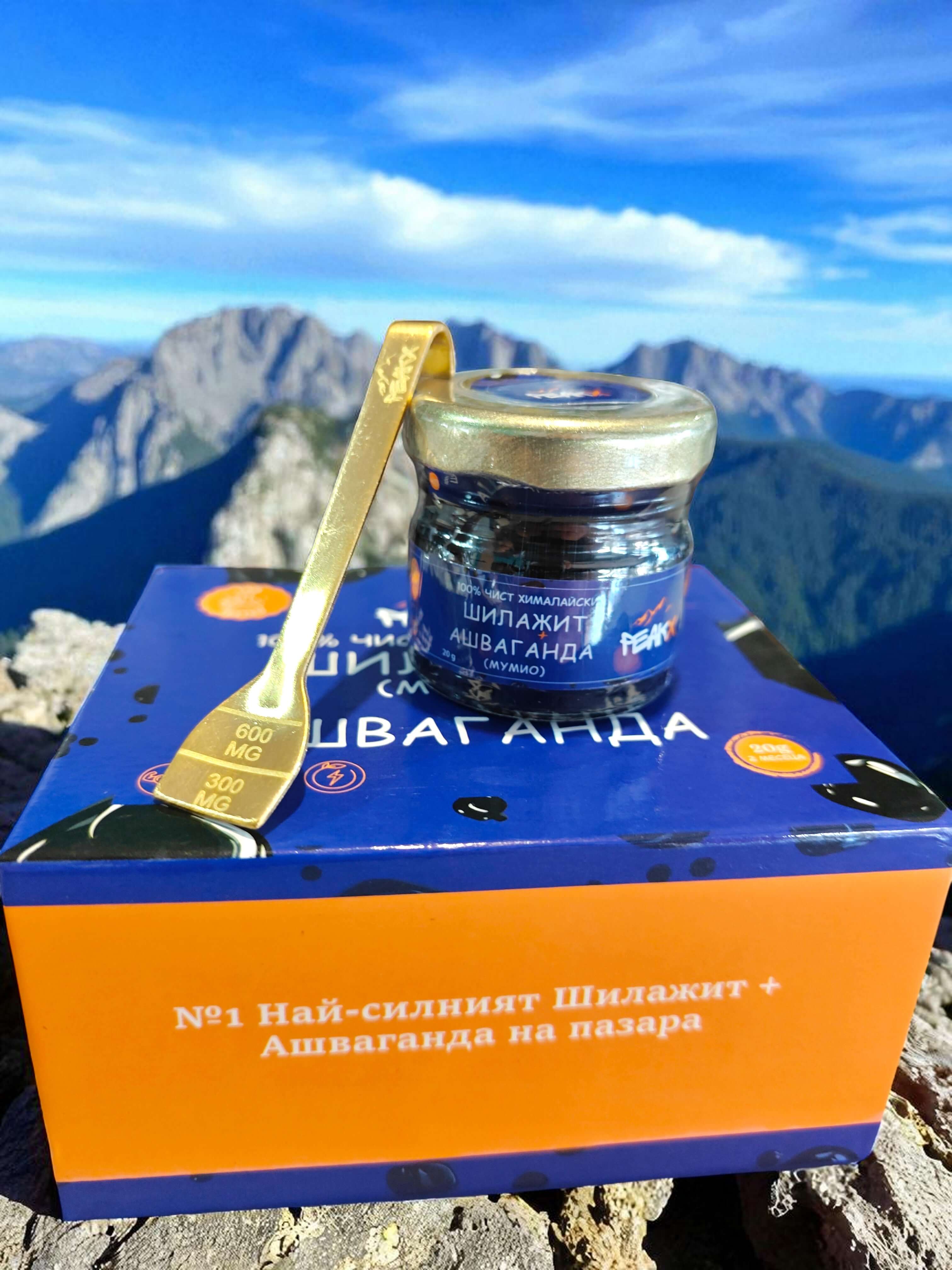 Мумио❗️ Цена ≫ Родопско •От къде да купя • Ползи ⭐️ Истинско
– Шилажит - Мумио