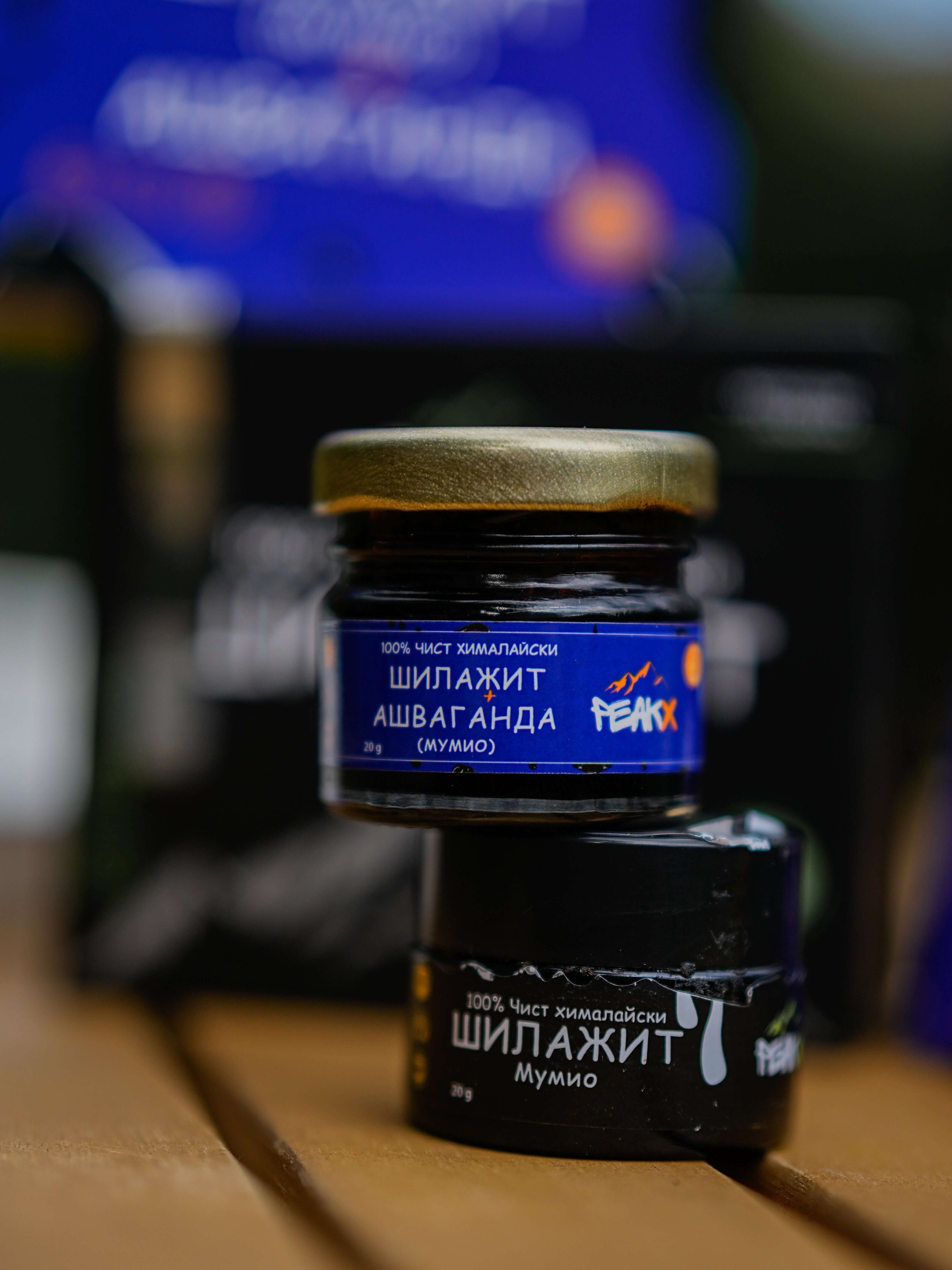 шиладжит смола оригинален