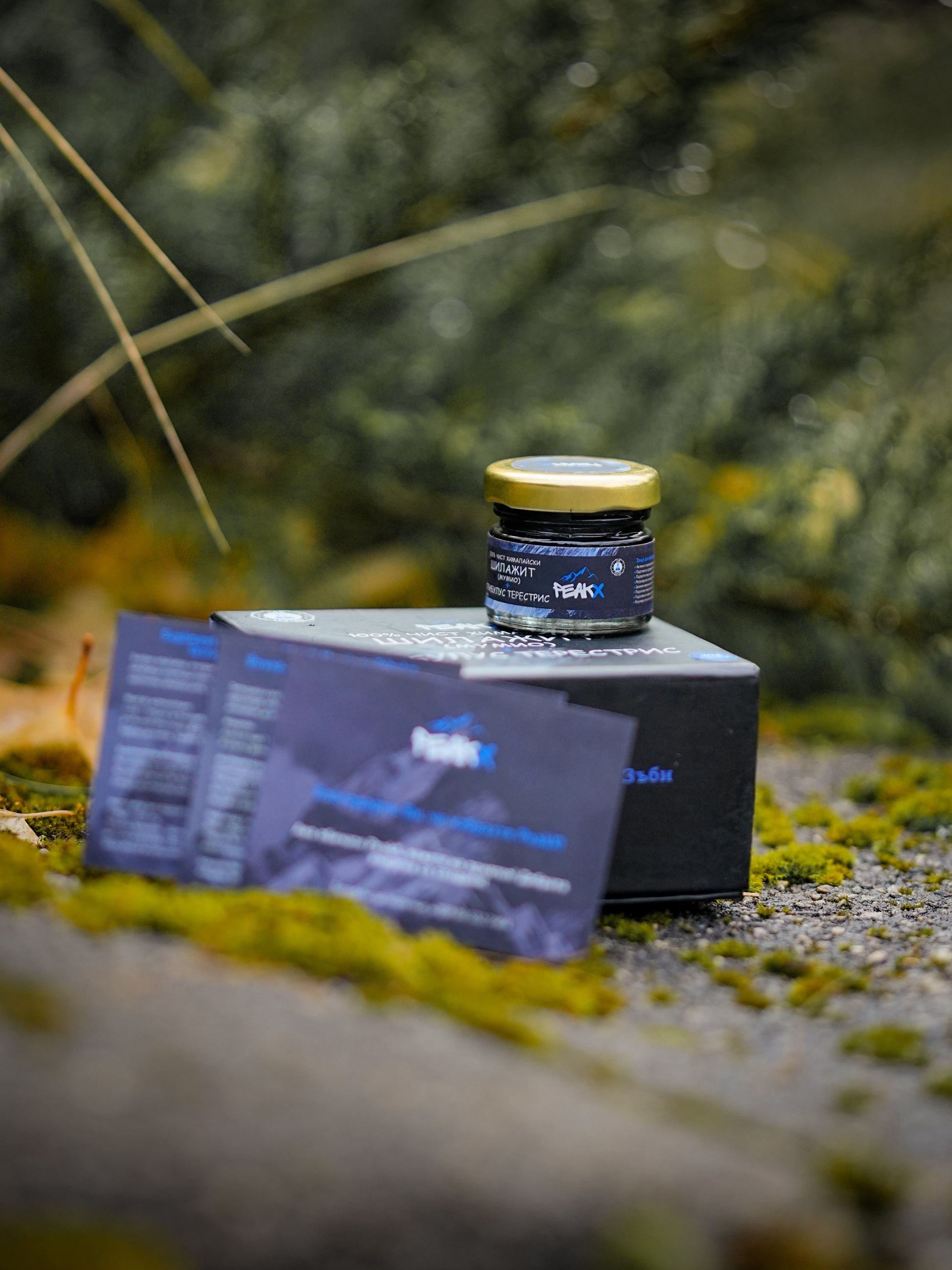 шилажит истински хималайски с трибулус терестрис