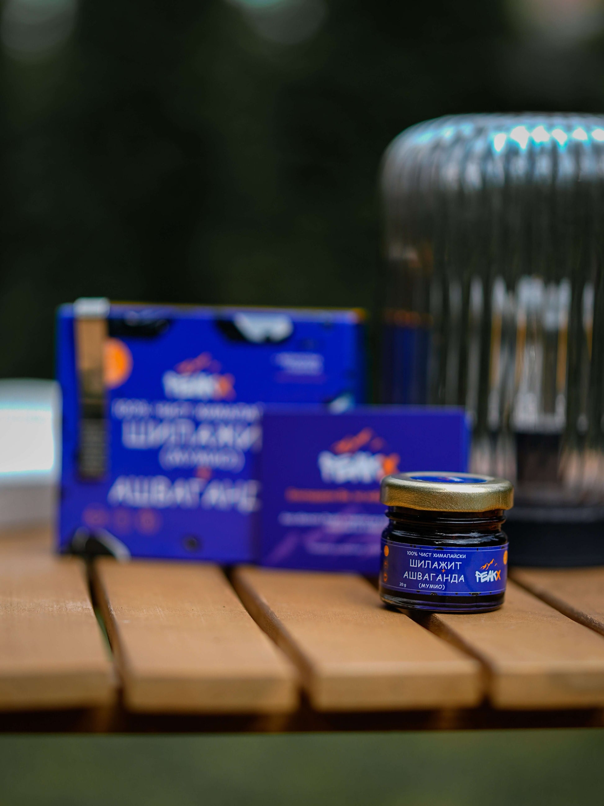 шиладжит с ашваганда суперхрана истински